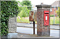 Drop box and EIIR wall box, Portadown