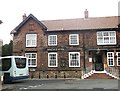 Sheffield Arms, Burton upon Stather