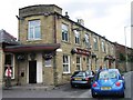 The Peel Park, Otley Road