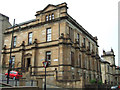 Former Garnethill School