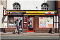 Cullompton: Post Office