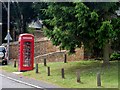 Old phone box used as a book exchange