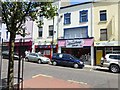 Carlisle Stores / The Handbag Shop / Primrose