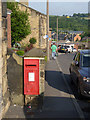 Post Office / 35 Hill Street Elsecar postbox ref S74 23