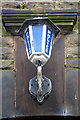 Police station lamp, Cockermouth