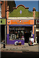 TQ7468 : Shopfront, Rochester by Jim Osley