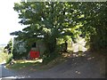 Gate for Higher Crockham Farm