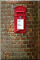 George VI postbox