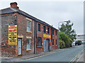 Green Lane, Kingston upon Hull