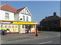 Sunnyside Convenience Store and Post Office