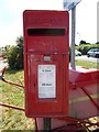 Post Box opposite school entrance