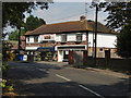 Shops, Horton Village