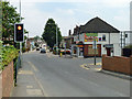 Cowley Mill Road, Uxbridge