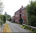 Trericket Mill Vegetarian B&B near Erwood