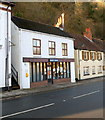 Tintern Police Office