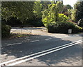 Entrance to Gromaine Cottage B&B near Erwood