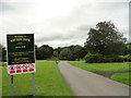 Entrance to Hetton Park