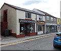 Friends of Blaina Hospital, High Street, Blaina