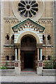 Assumption & All Saints, Ennismore Gardens - Doorway