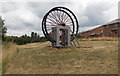 Winding wheels, Southlands, Blaina