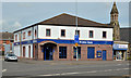 The Ulster Bank, York Road, Belfast