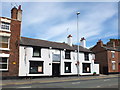 Shillong curry house, Boughton, Chester