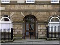 Old Custom House, Borough Road, North Shields