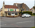 The Boot Inn, Chipping Sodbury