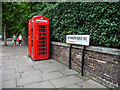 Telephone Boxes and Road Sign, Bayswater Road, London W2