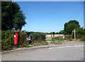 Bent Post Box