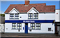 The Ulster Bank, Finaghy, Belfast (August 2013)