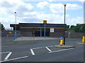 Entrance to Palmersville Metro Station