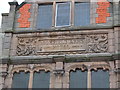 Frieze of the Bromfield Arms Hotel