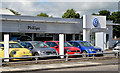 Car showroom, Lisburn (2013-1)