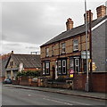 Matching chimneys and front walls, New Road, Newtown