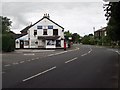 Elswick High Street