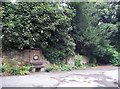 Entrance Door to Demolished Hall