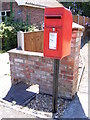 Station Road Postbox