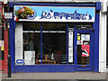 RSPCA charity shop, Bridge Street, Taunton