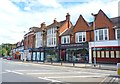 Parade of Shops at Sunningdale