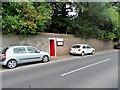 Hole in the wall to Goudhurst tennis club