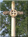 SP2256 : Sword on Cross - Alveston War Memorial by David Dixon