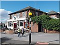 "The Stag", Stag Roundabout, Rotherham