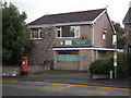 Llanfairpwllgwyngyll: the post office