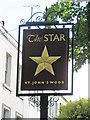 TQ2783 : The Star (2) - sign, 38 St. John's Wood Terrace, St. John's Wood, London NW8 by P L Chadwick