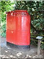 Victorian Cast Iron Urinal