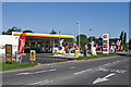 Shell Horley