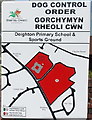 Dog Control Order near the main entrance to Deighton Primary School, Tredegar