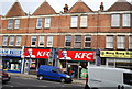 KFC, Mitcham