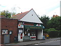 Blakedown Post Office and Village Shop